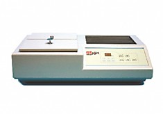 HWBT-75 Термокомплекс микротомный HWBT-75, РОССИЯ